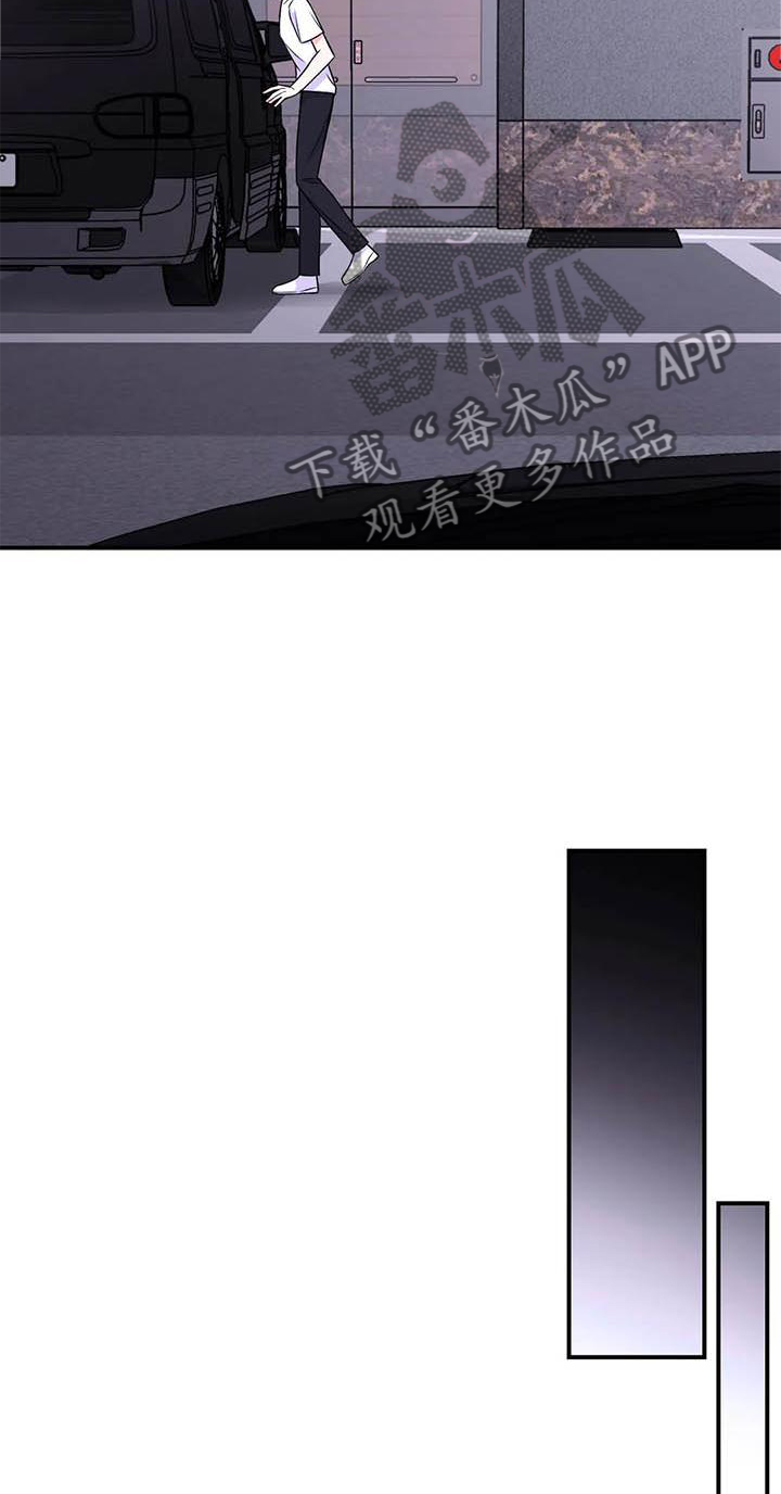第151章：【第二季】想说的话5