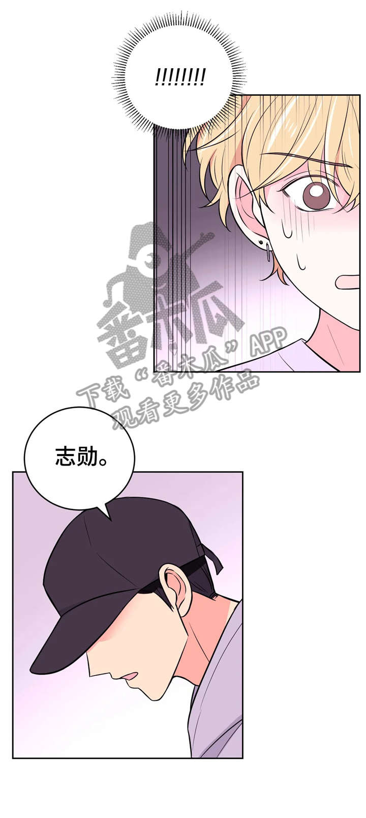 第32章：摄影导演11