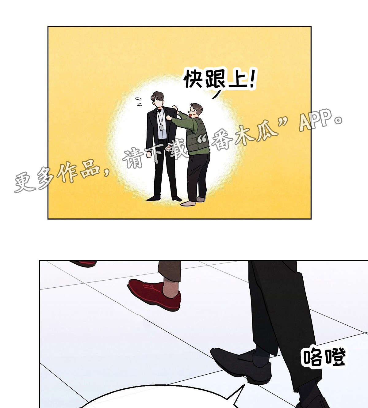 第19章：直觉0