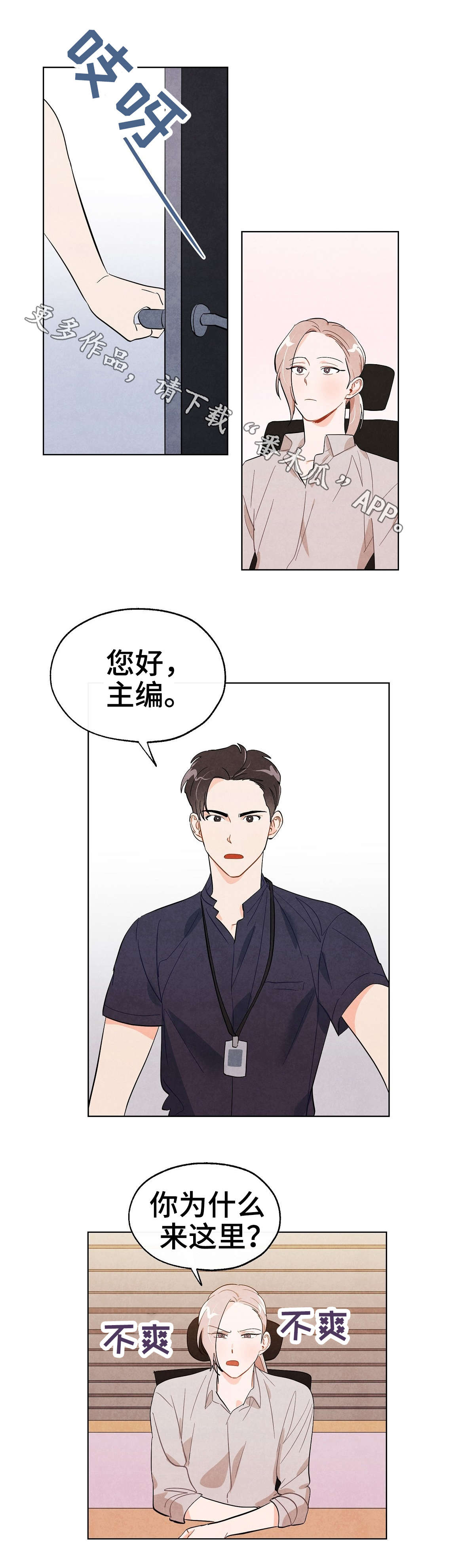 第17章：决定6