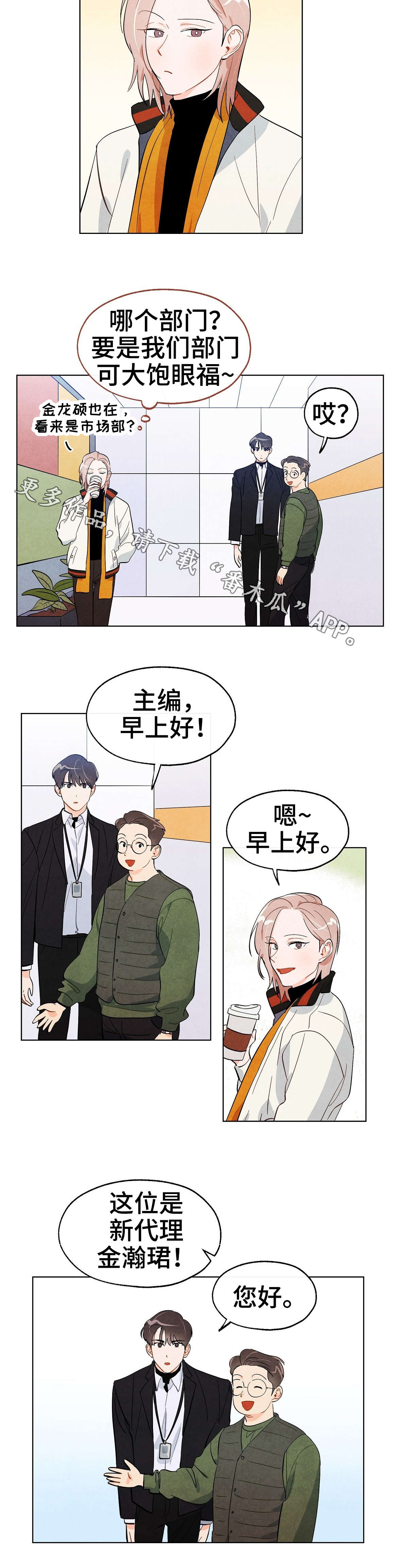 第18章：纠缠4