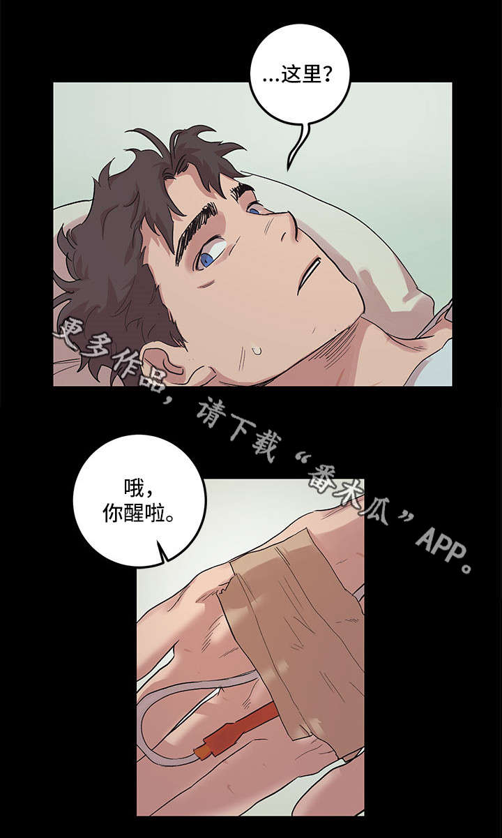 第24章：数到十7