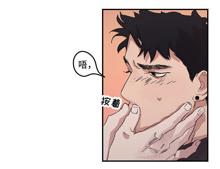 第15章：不信7