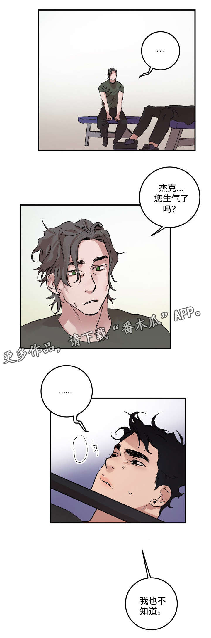 第12章：解释1