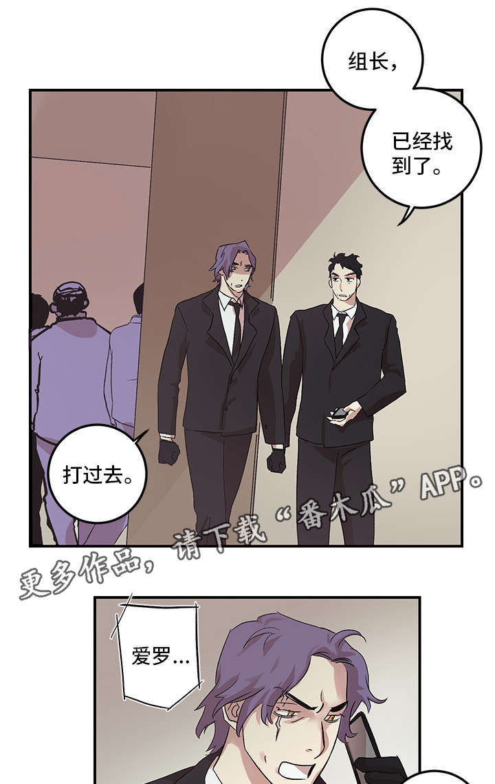 第19章：挑礼物8