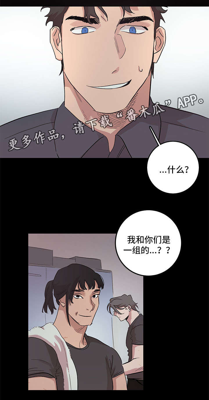 第24章：数到十3