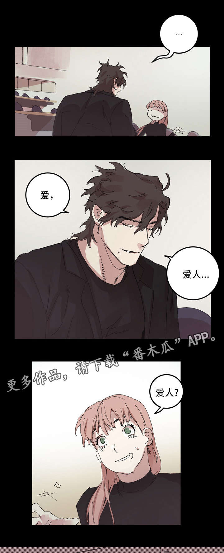 第13章：高校6