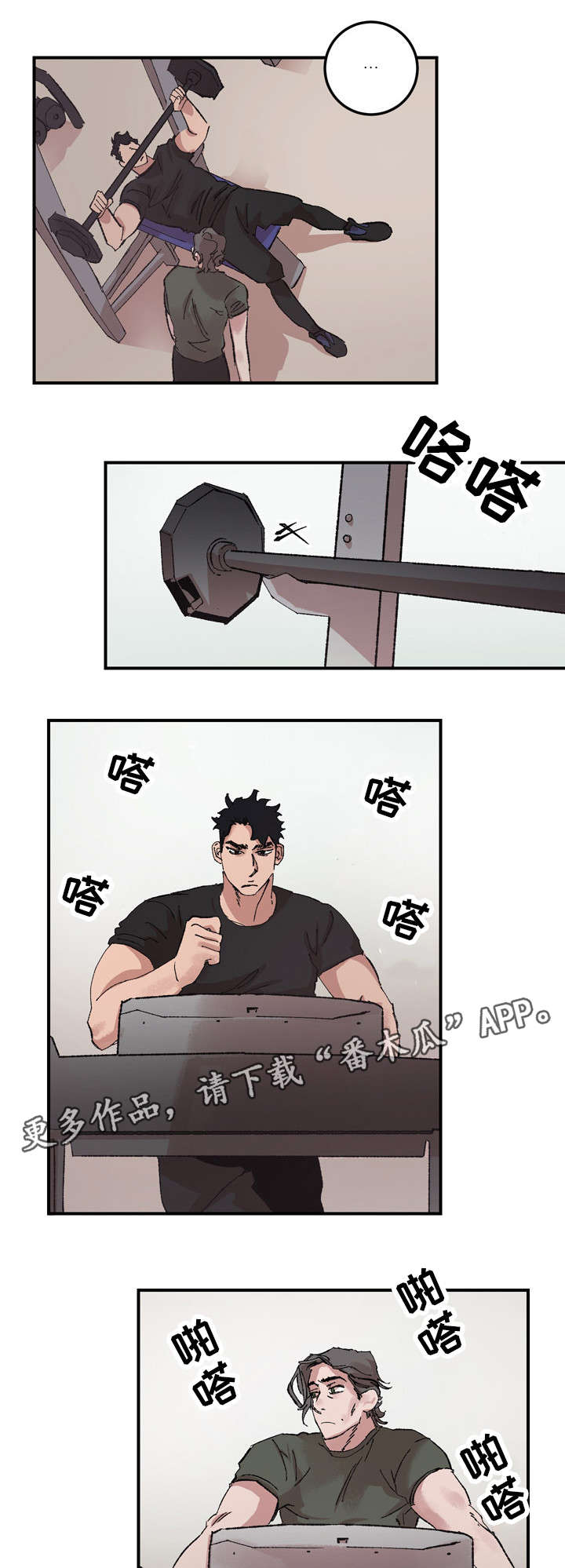 第12章：解释2