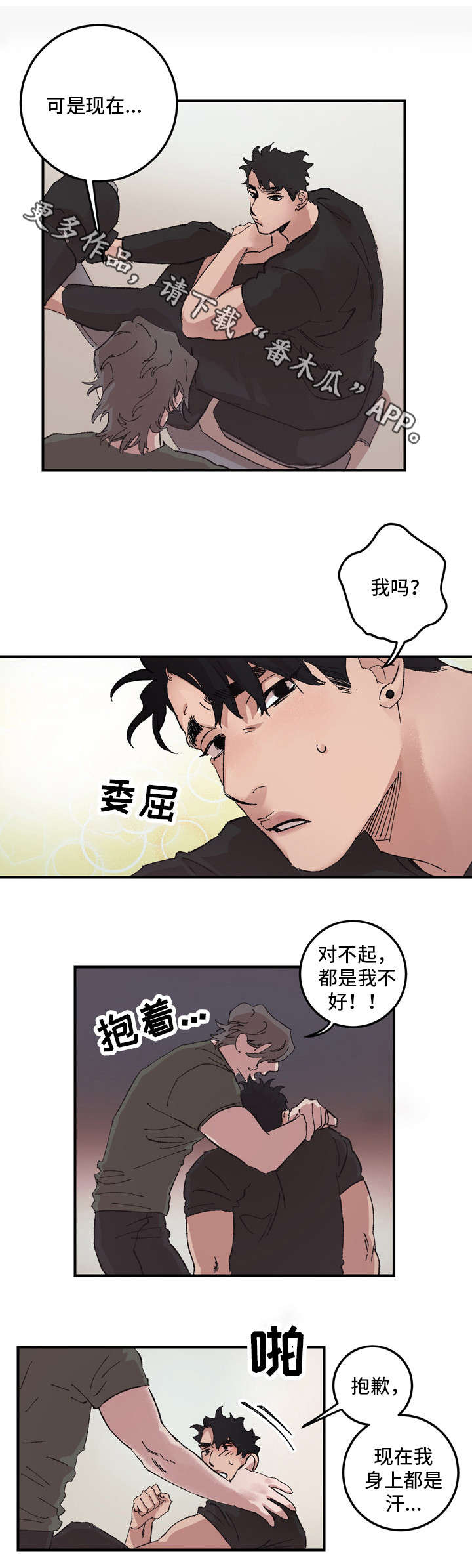第12章：解释10