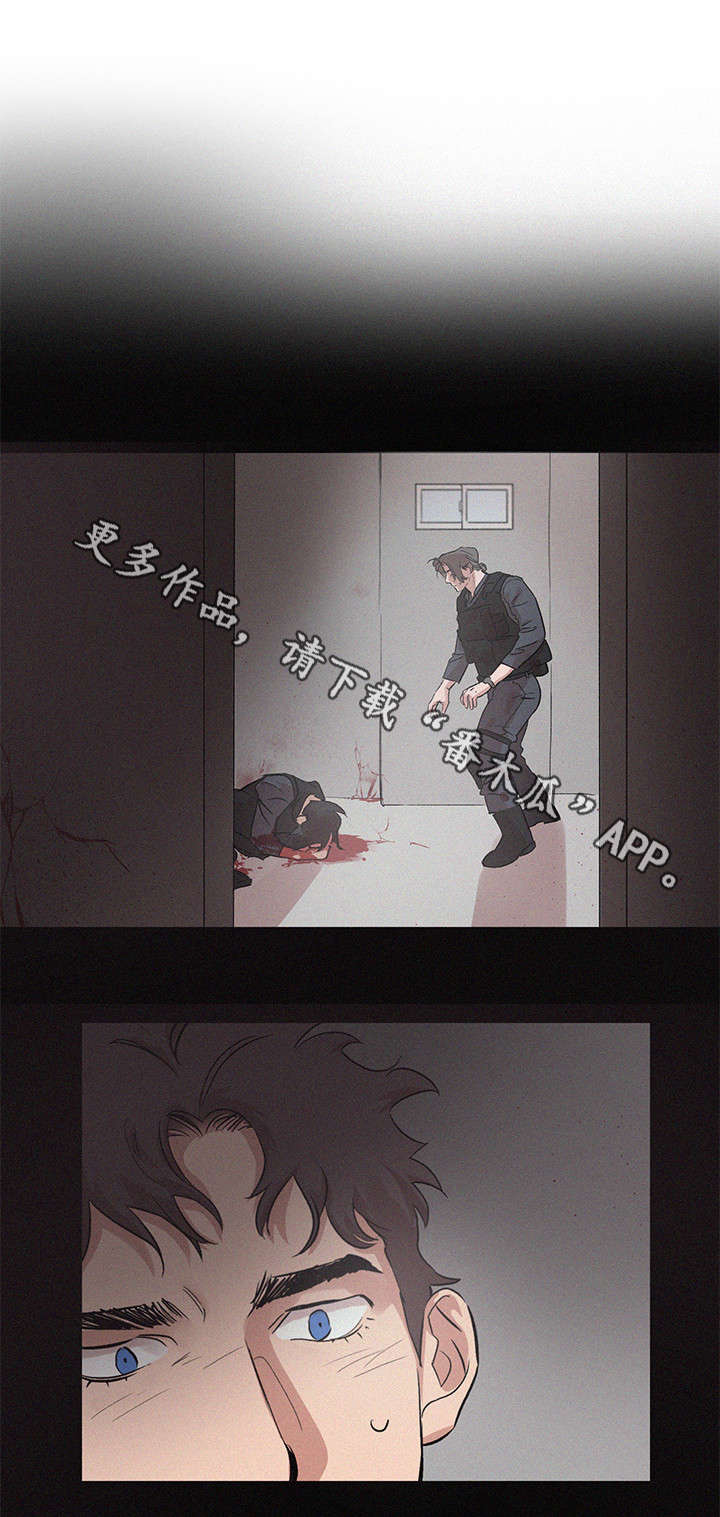 第21章：梦0