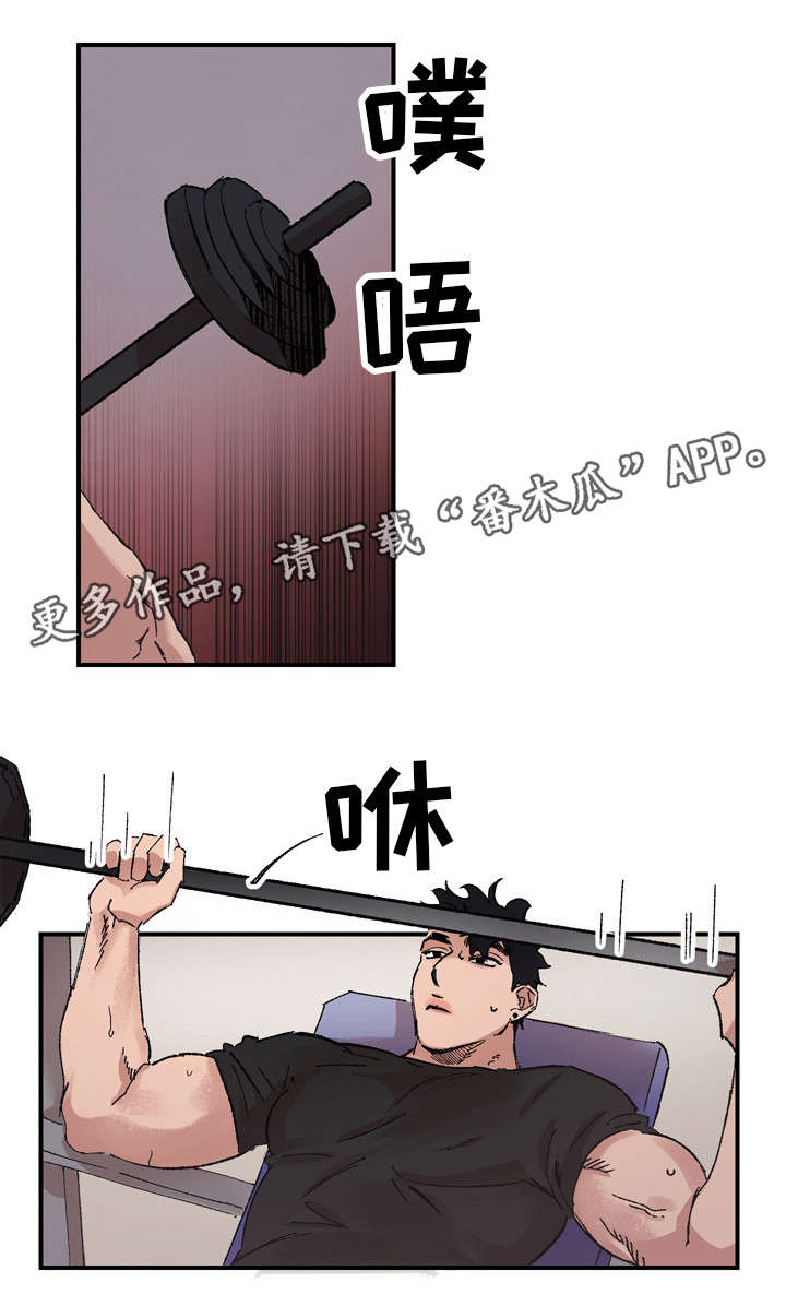 第12章：解释0