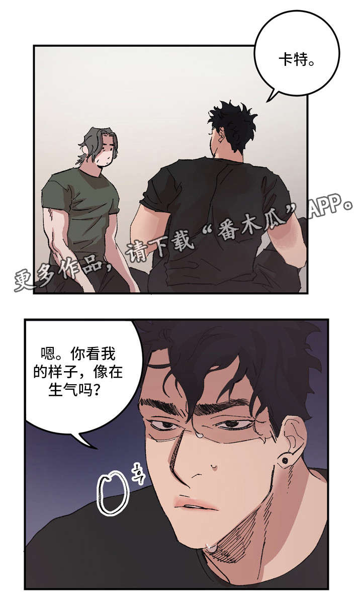 第12章：解释7