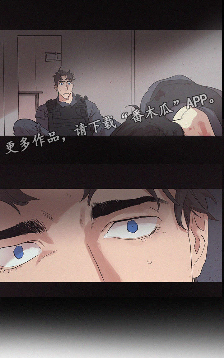 第21章：梦1