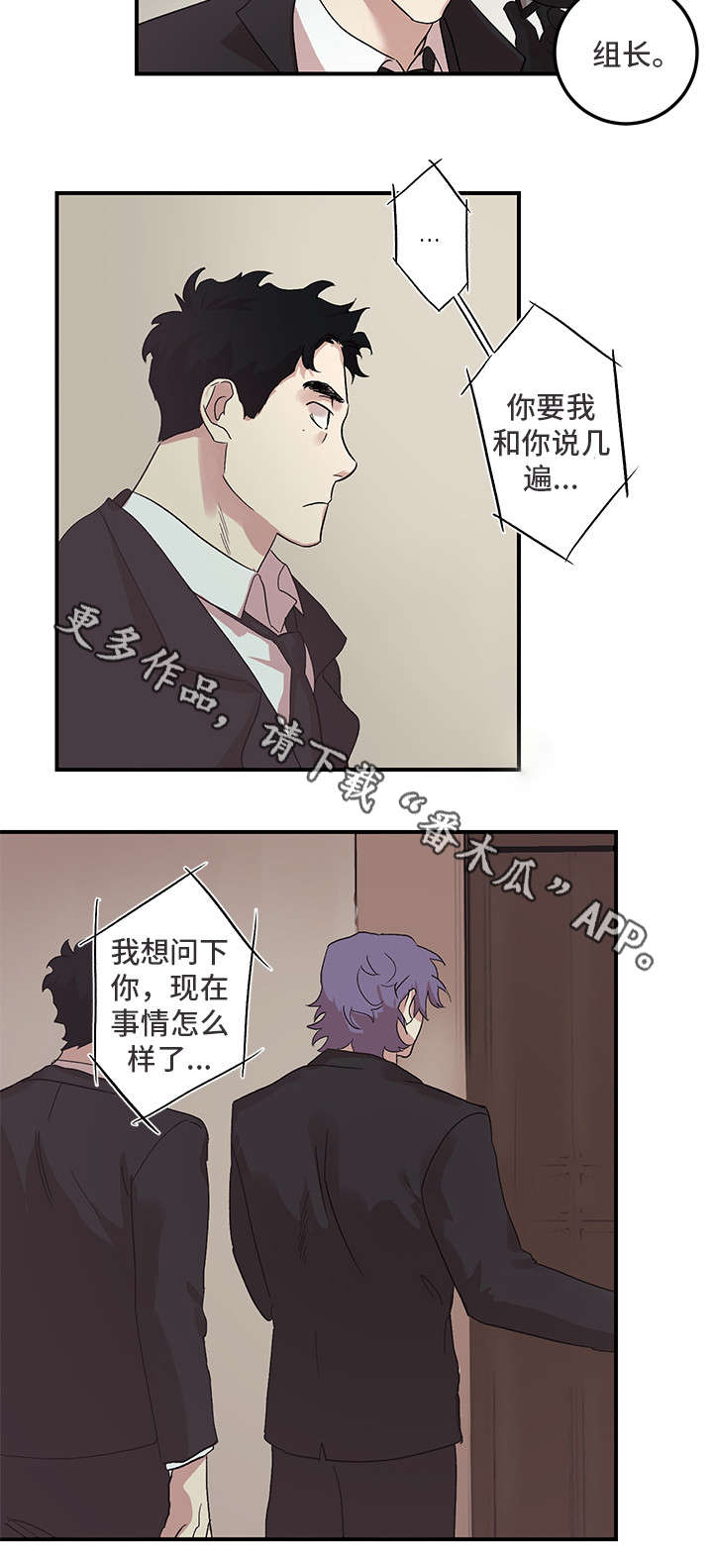 第19章：挑礼物9