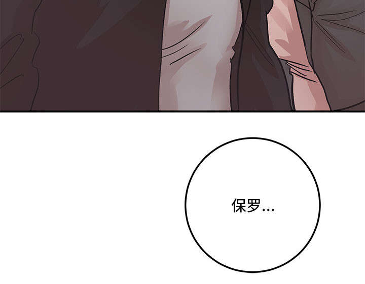 第25章：快叫救护车15