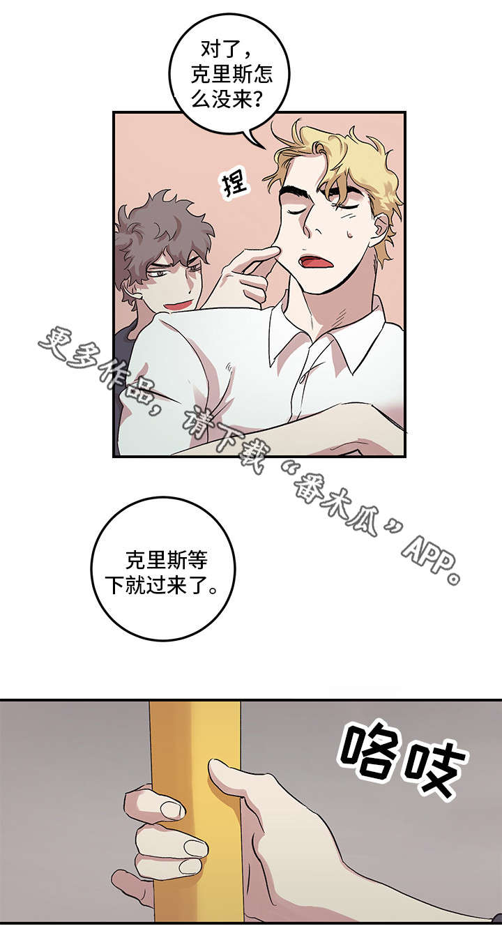 第22章：生日快乐5