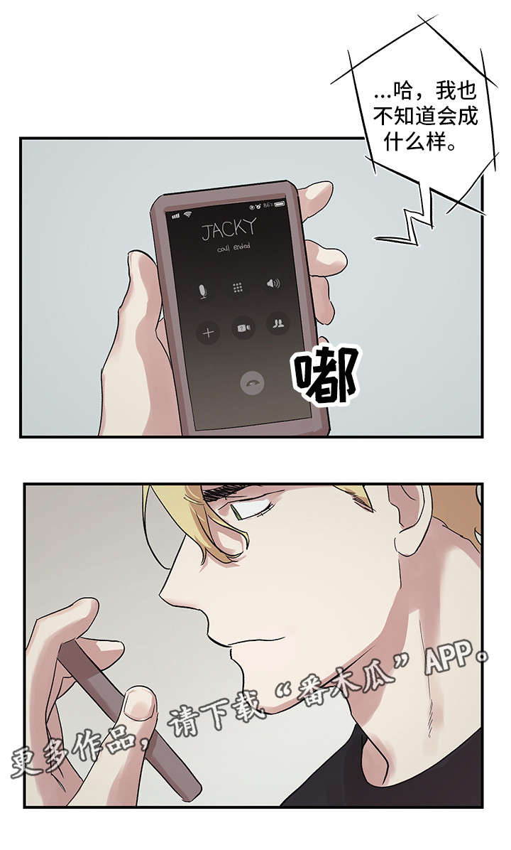 第19章：挑礼物11