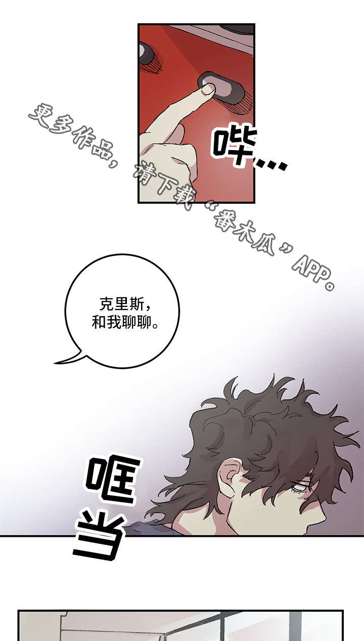 第13章：高校9