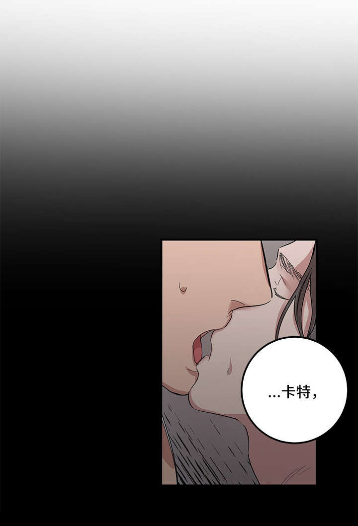 第16章：一起洗3