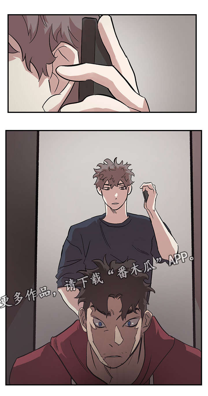 第25章：快叫救护车4