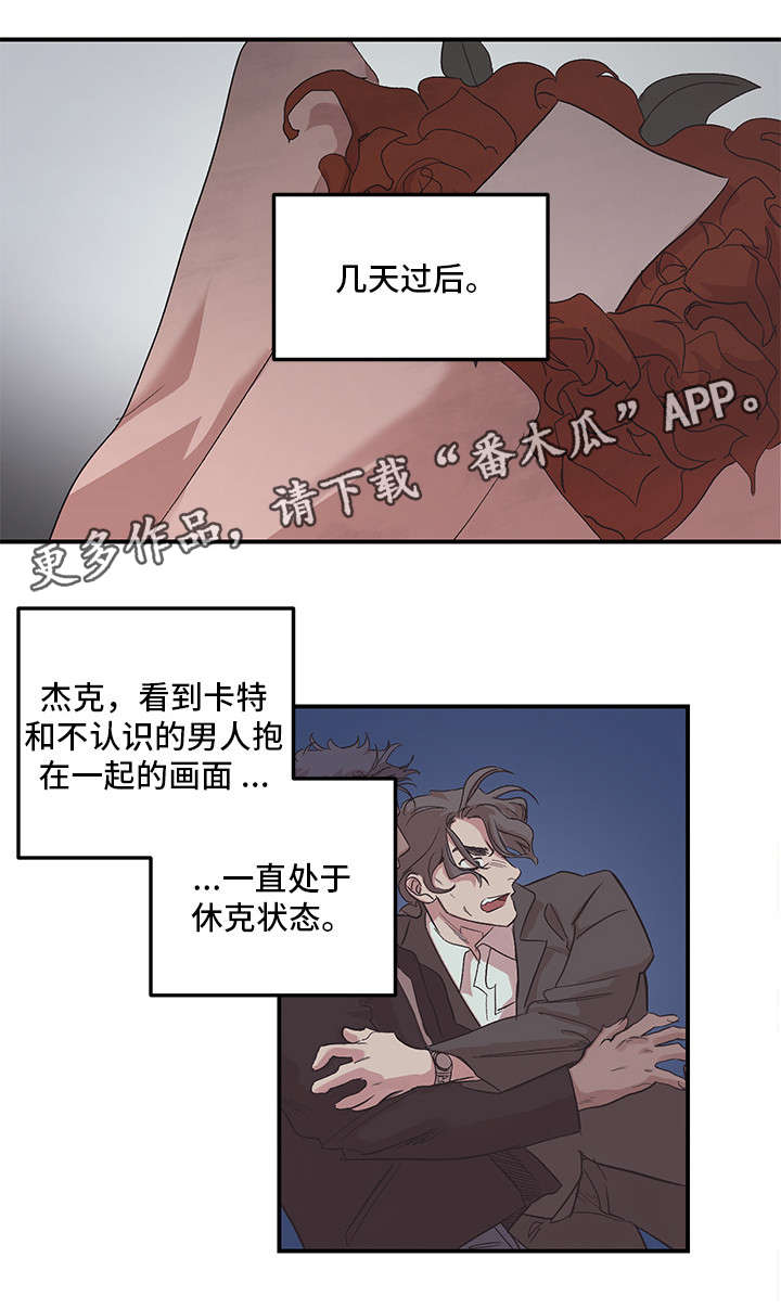 第27章：原谅我（完结）0