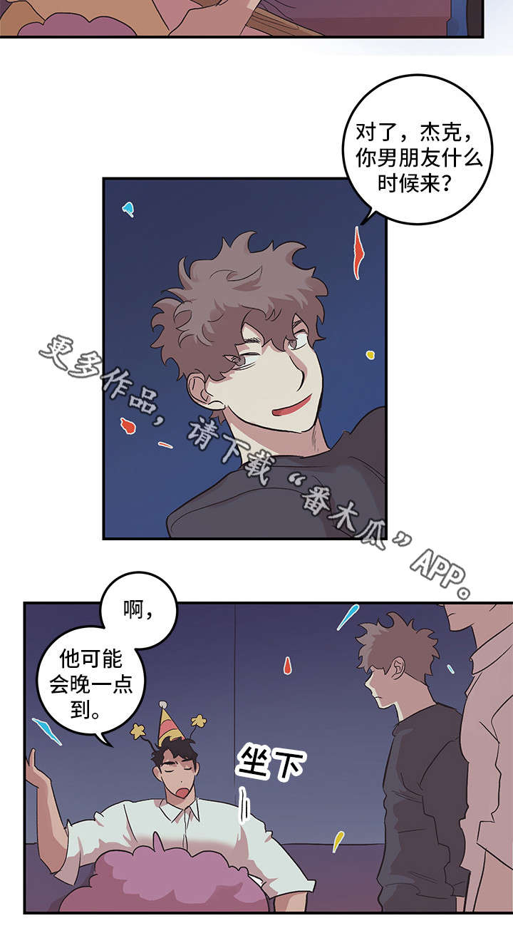 第22章：生日快乐7