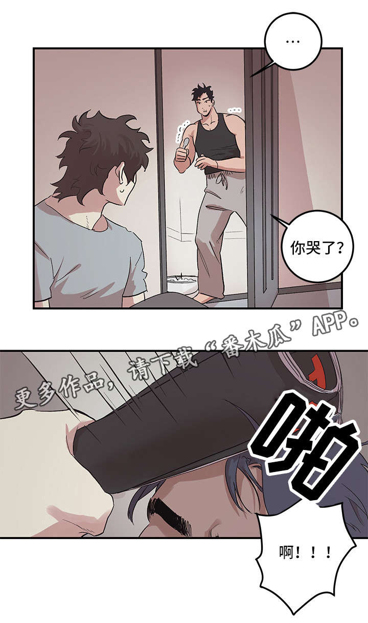 第21章：梦14