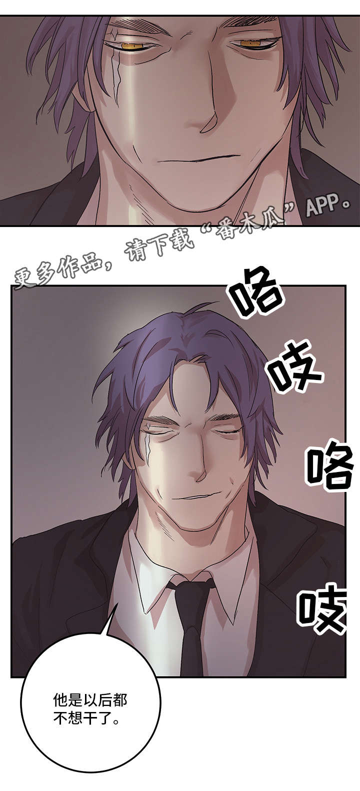 第19章：挑礼物13