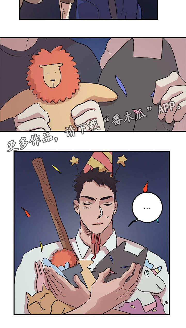 第22章：生日快乐3