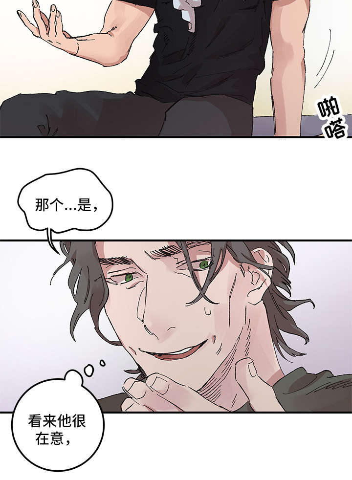 第15章：不信5