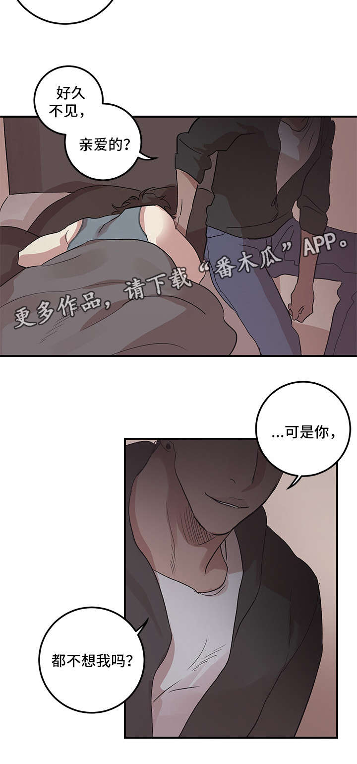 第21章：梦5