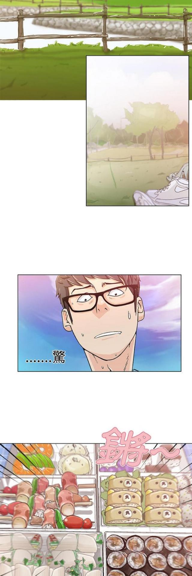 第3话8