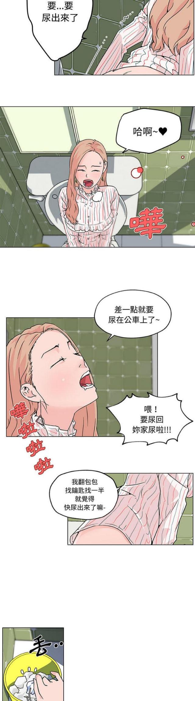 第16话2
