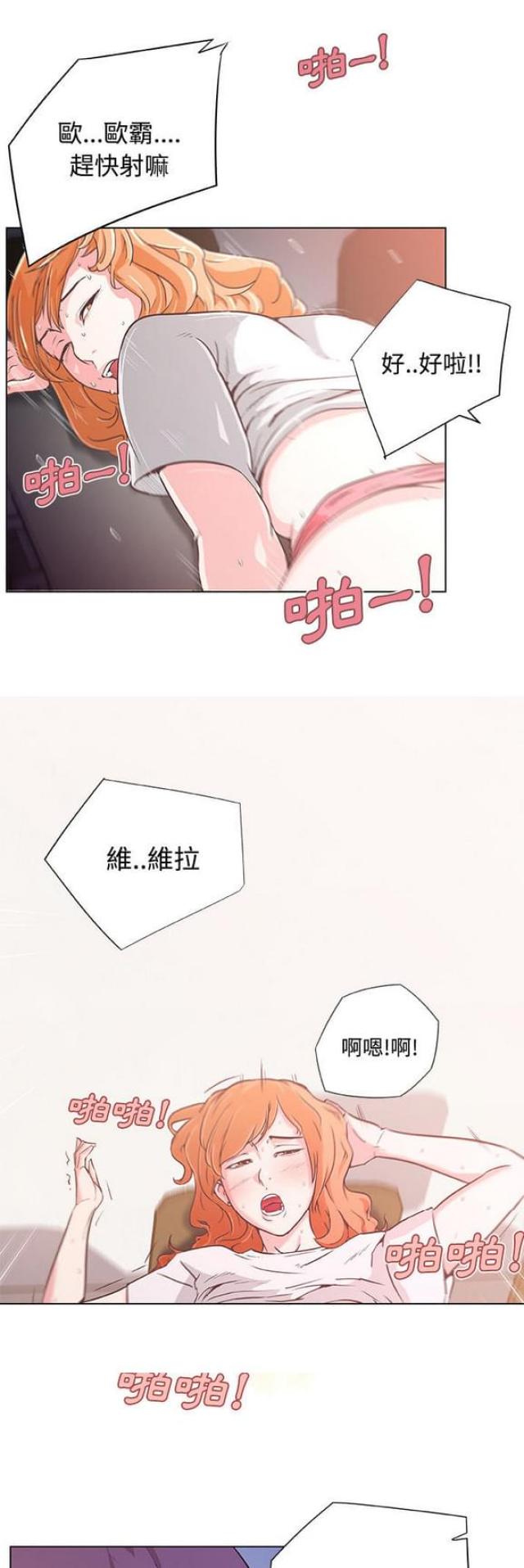 第3话5