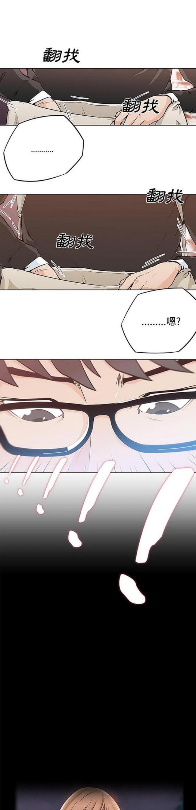 第4话1