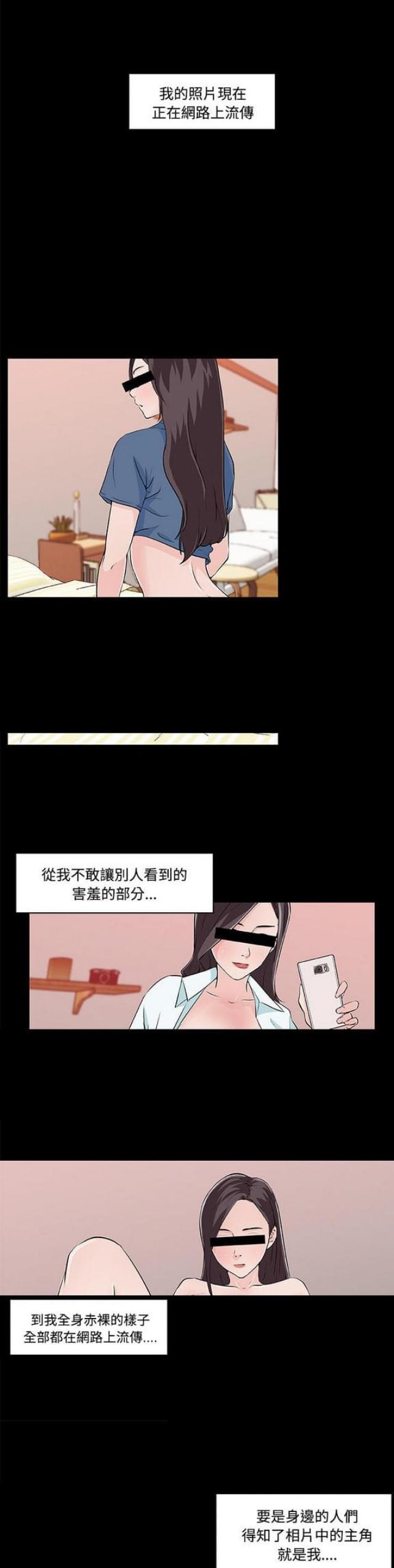 第11话0