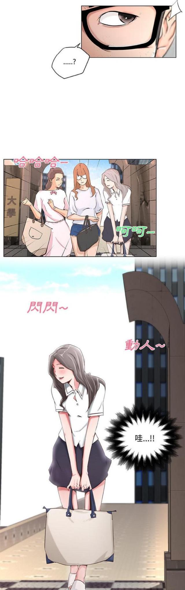 第1话8