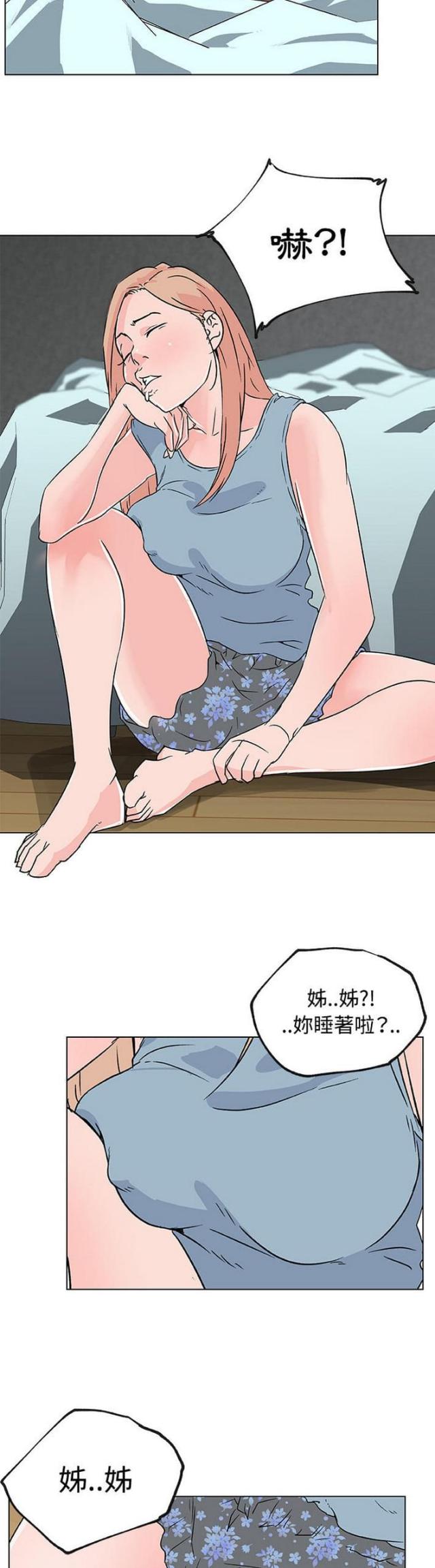 第16话17