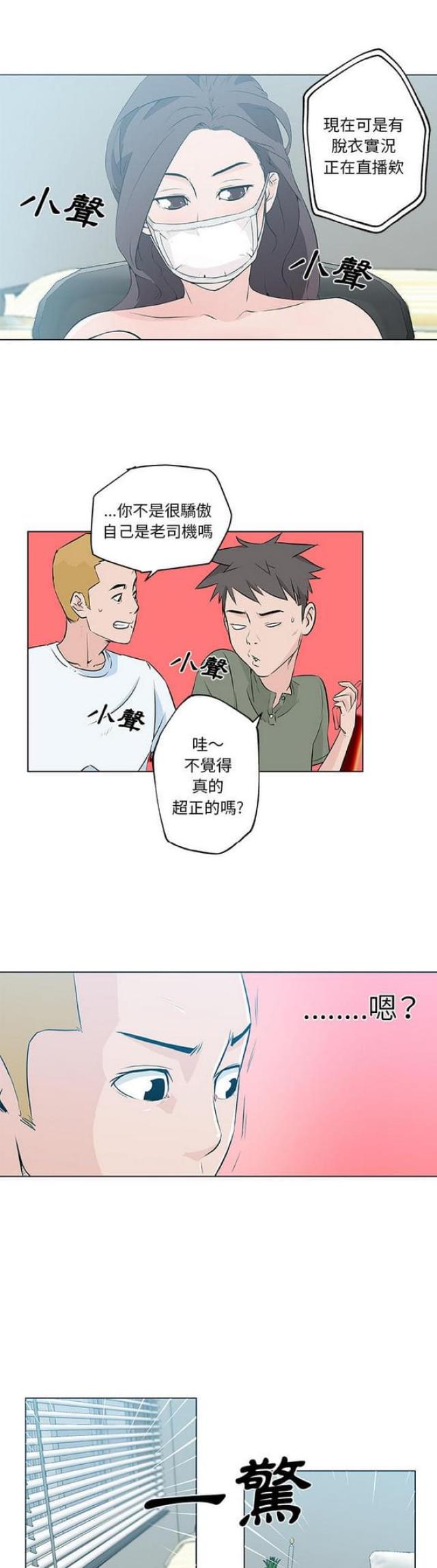 第14话0