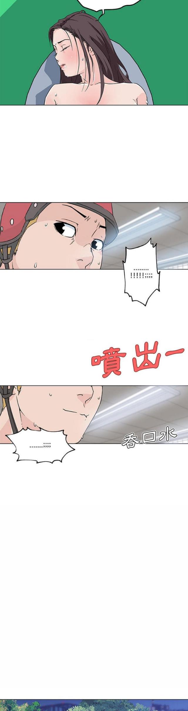 第15话14