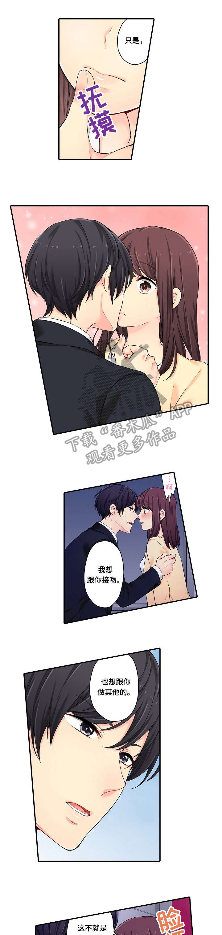 第5章：全部5
