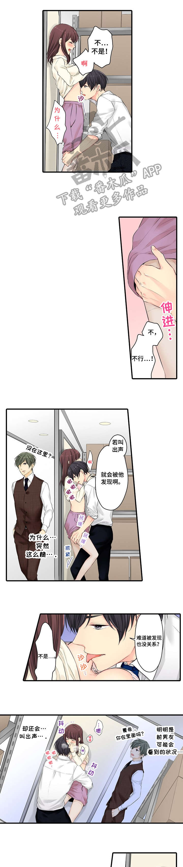 第21章：算了0
