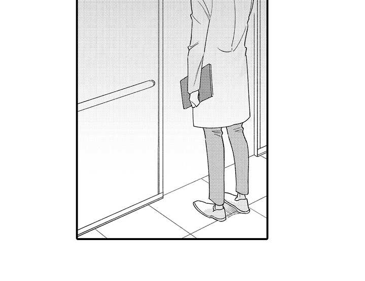 第20章：很担心9