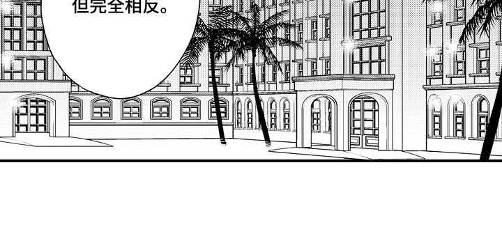 第17章：完全相反16