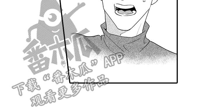 第5章：不受控制10