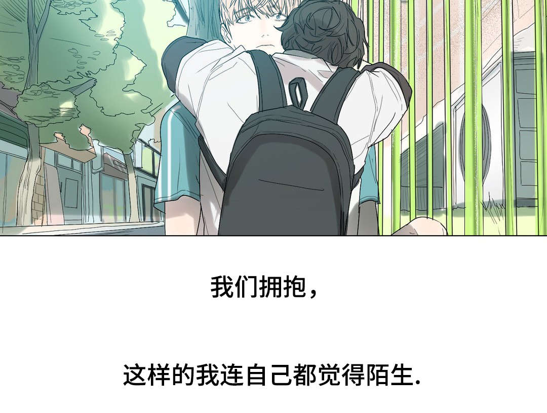 第32章：准备转学10