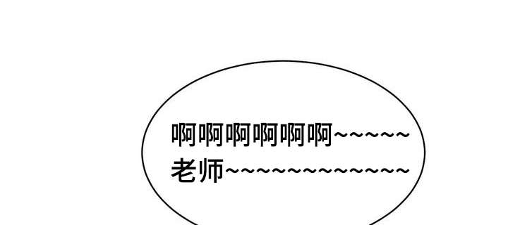 第3章：课题分组4