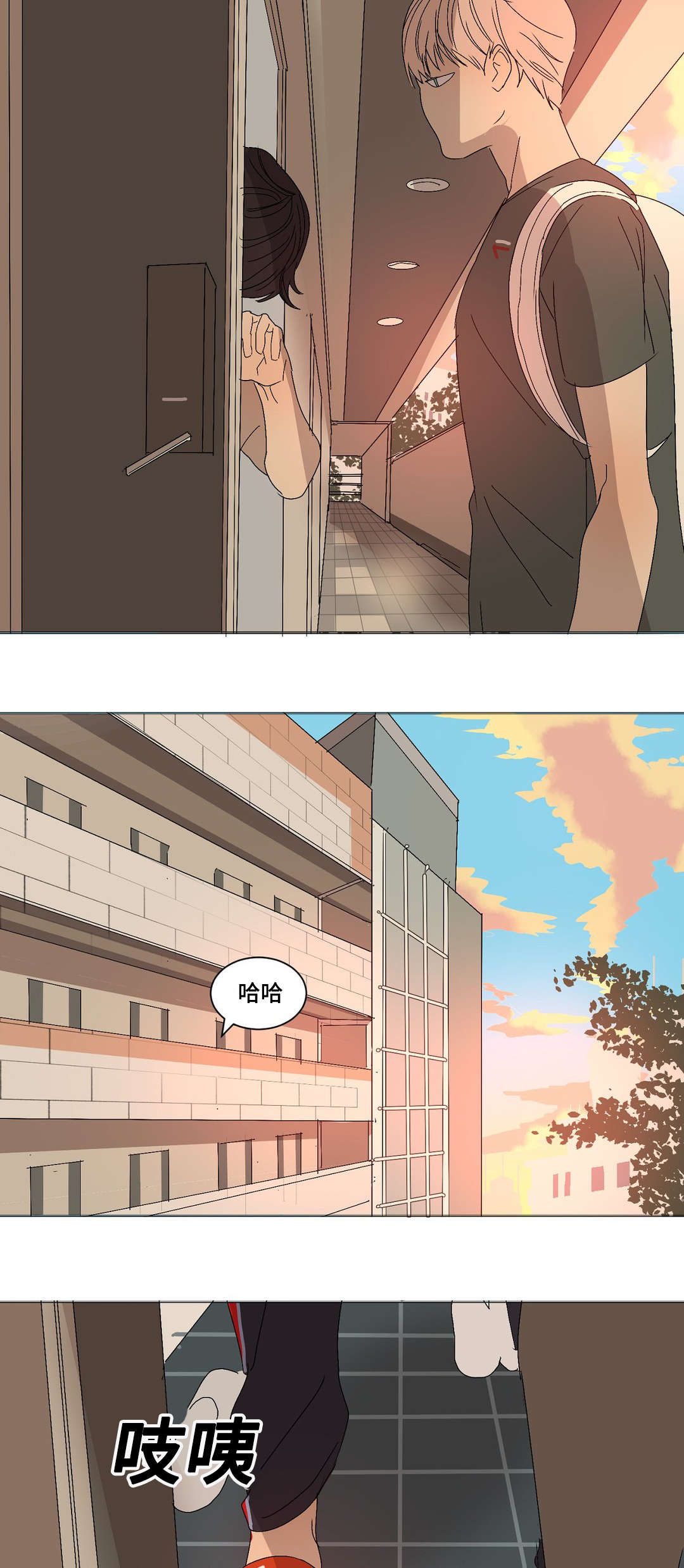 第14章：随便做3