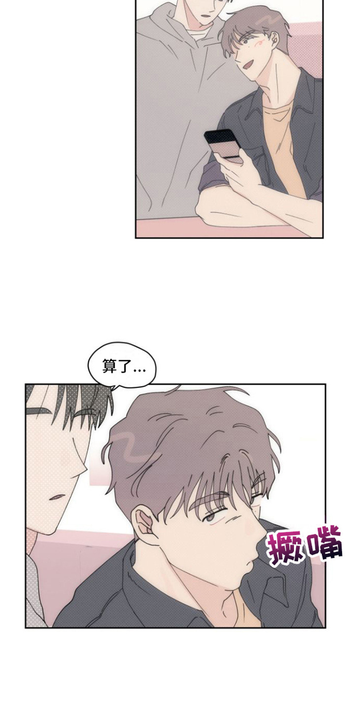 第14章：清洗17