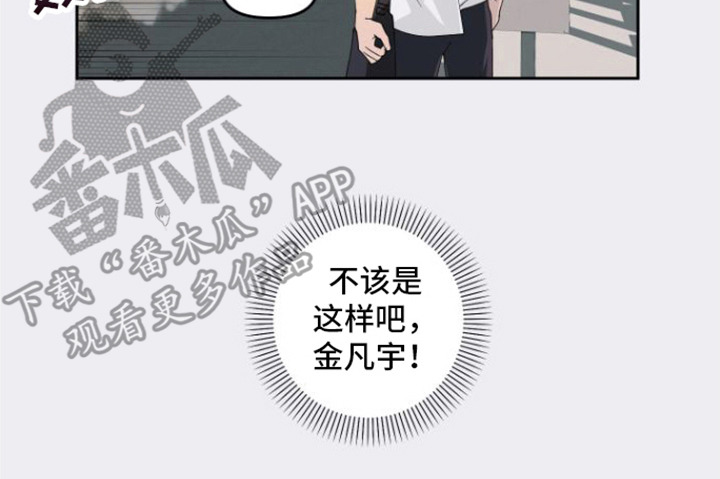 第4章： 没反应15